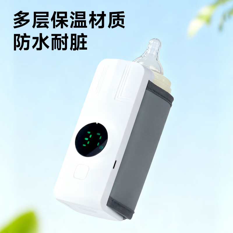 亿可熊（iicobear）奶瓶保温套便携式无线通用大容量蓄电款暖奶器外出热奶温奶器恒温 【蓄电款4000毫安】无线便携/快充速热/6档调温