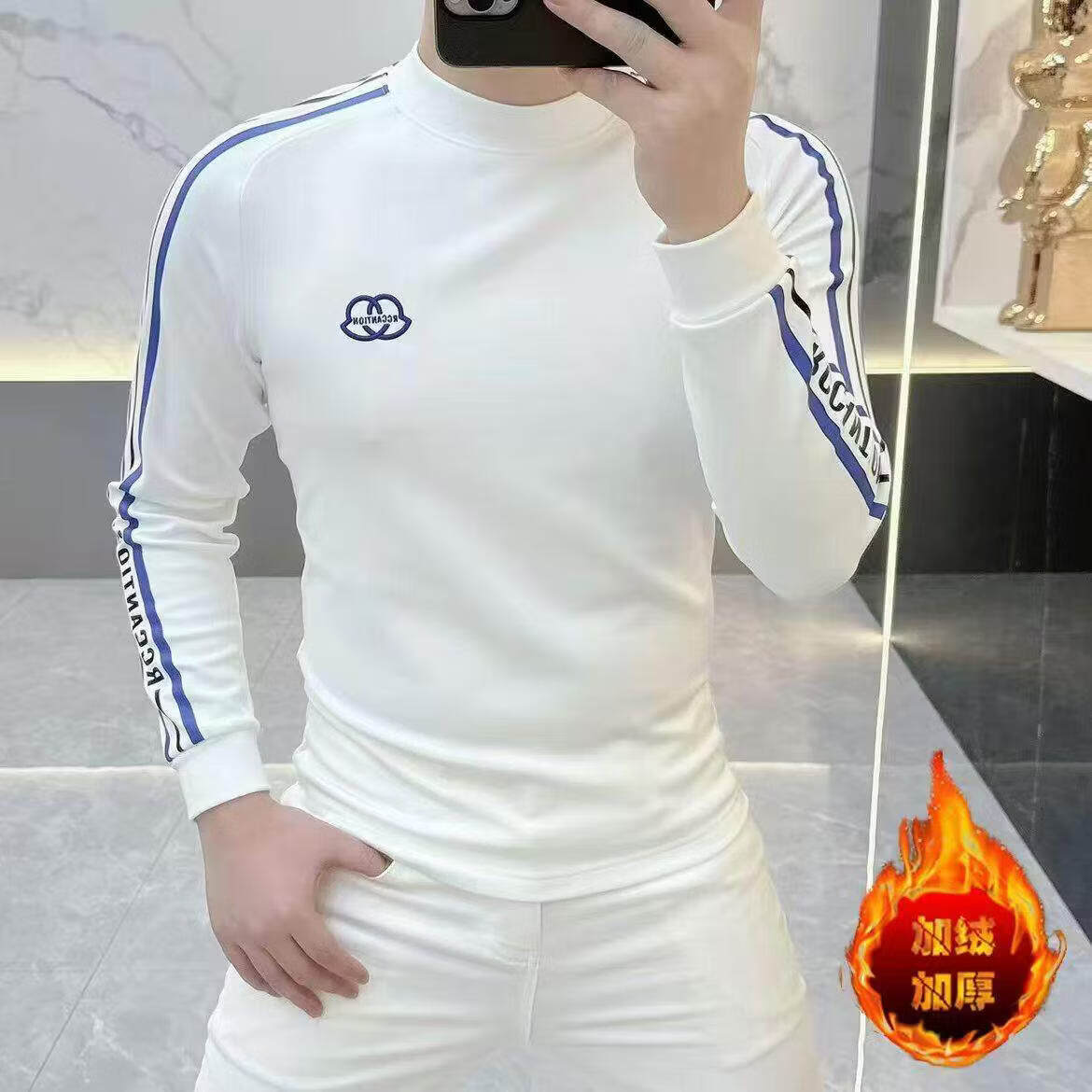 【轻奢高定】2025秋冬季新款老钱风男士打底衫修身弹力时尚卫衣N 白色 【升级款】（采用进口优质面料+双车线加固） 4XL 【175-190斤】