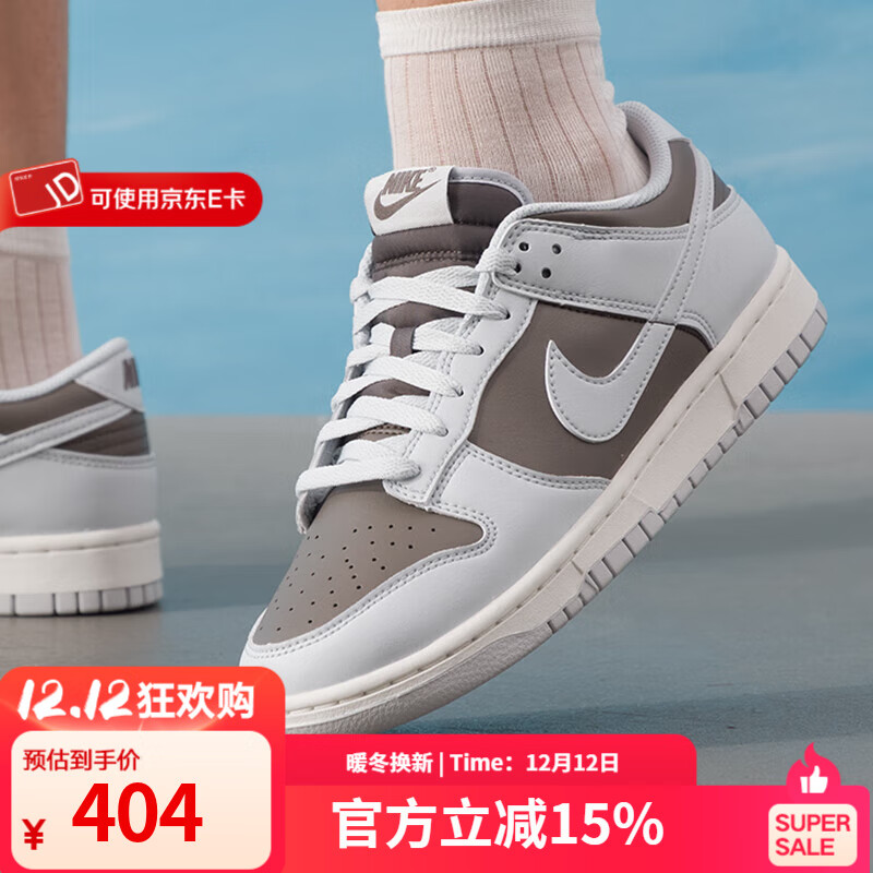 �Ϳˣ�NIKE����Ь 2025�����¿��˶�Ь����ѵ�����ų���ʱ��͸������Ь��Ь�� HF5441-202 41 458.35Ԫ