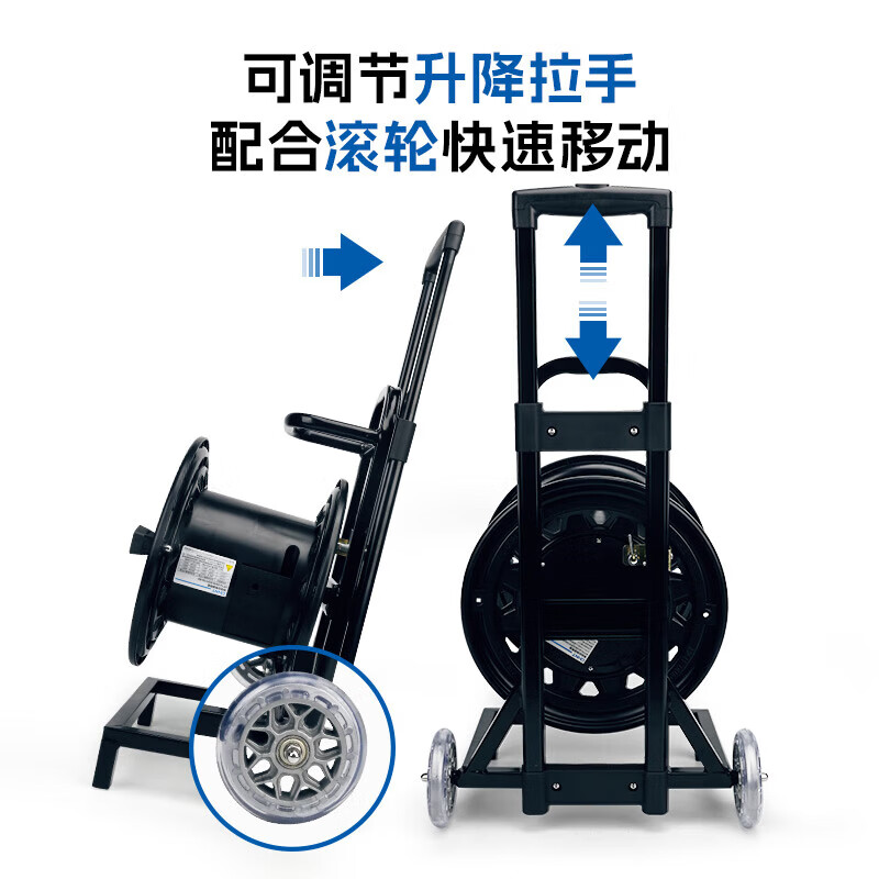 正泰（CHNT）线缆盘卷线盘插座线滚子移动电缆盘拖线盘电线绕线盘接线电源盘 更多型号线盘可联系客服（请勿单拍此链接）