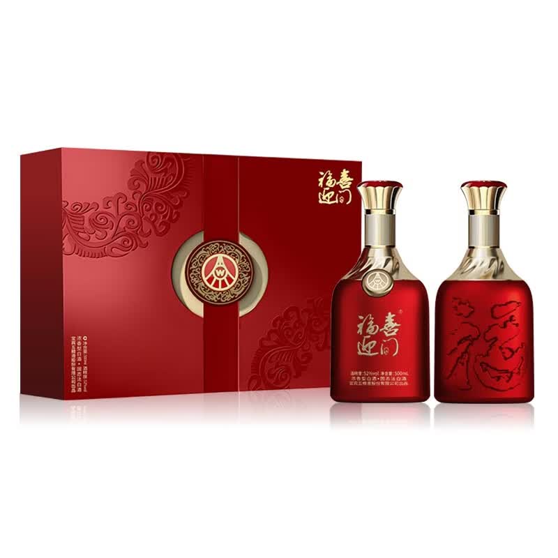 五粮浓香618【五粮液股份出品】福喜迎门白酒红福礼盒 宴请送礼 52度 500mL 2瓶