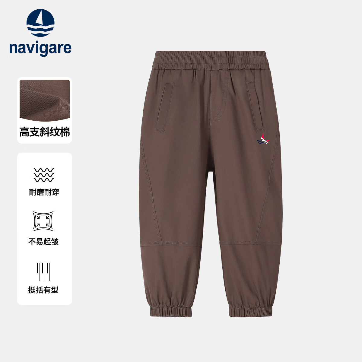 ��ά����ͯװ��ͯ���Ӱٴ��������ų����д�ͯѧ���������п� �������п���� 130 49Ԫ