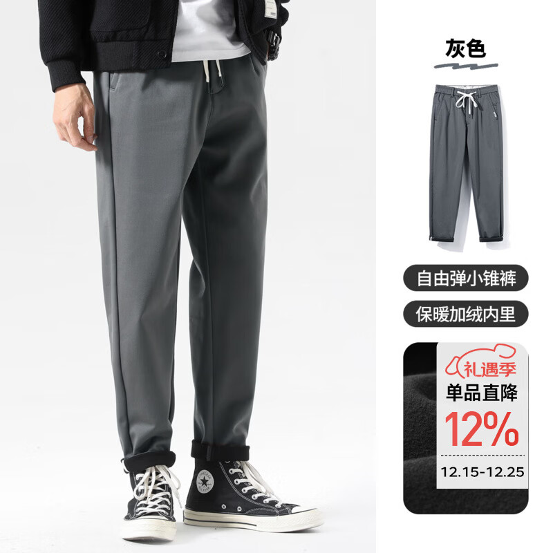 ���´�˵ ���ɵ�������ĥ�޼Ӻ����п��� ����ֱͲ���� ���� 31 69Ԫ