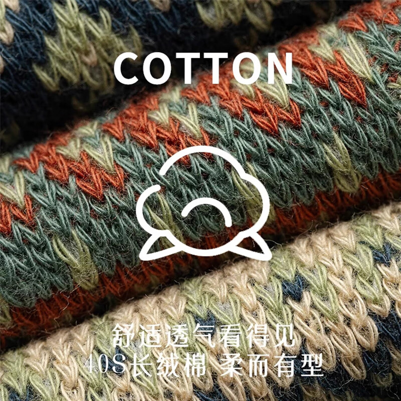 本曲袜子女款春秋冬季纯棉袜中筒双针女士复古民族风长袜全棉学生中袜 混色4双装 均码