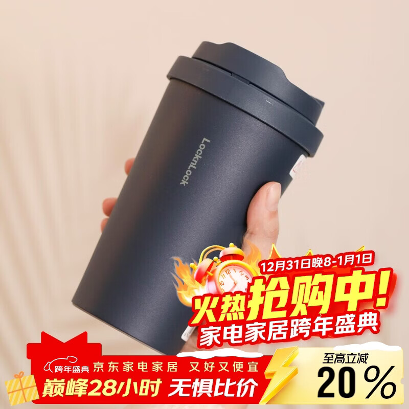 �ֿ��ֿۣ�LOCK&LOCK��Ԫ�����±������һ��ʽ�����ǿ��ȱ����������� ����ɫ 400ml 70Ԫ