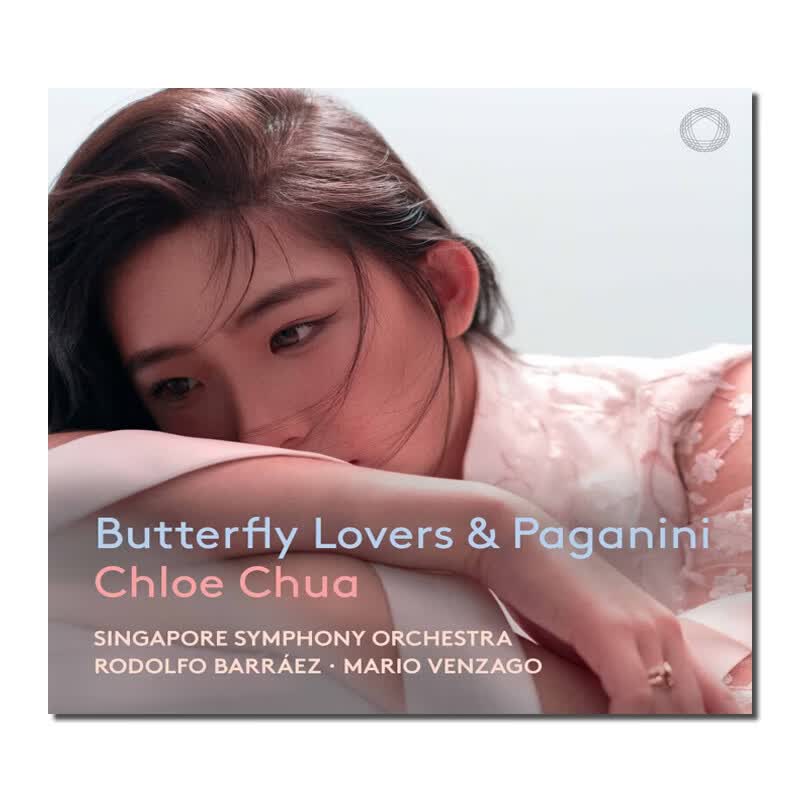 【原装进口】蔡珂宜 Chloe Chua 梁祝 帕格尼尼小提琴协奏曲CD唱片