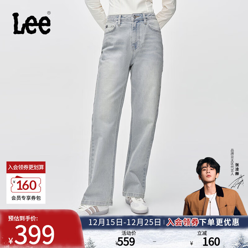Lee【张凌赫代言】25早秋新品429标准中腰直脚五袋款浅蓝女牛仔裤 浅蓝色 29