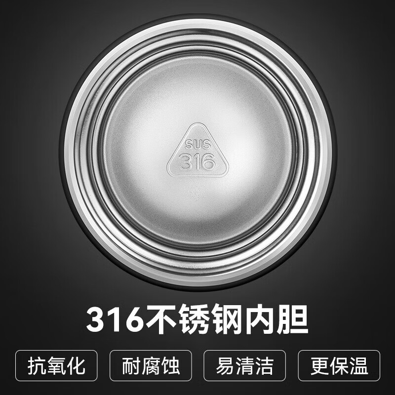 哈尔斯保温杯男女316不锈钢泡茶杯商务团购定制水杯子送礼节日高档礼物t 木纹黑色480ml【316内胆+免费刻字】