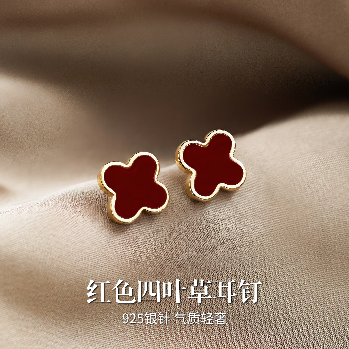 ���ڲ�����LnieerS925�����ɫ��Ҷ�ݶ���Ů����С�ڱ������������2026���¿���� ��Ҷ�ݶ�����925���롿 22.64Ԫ