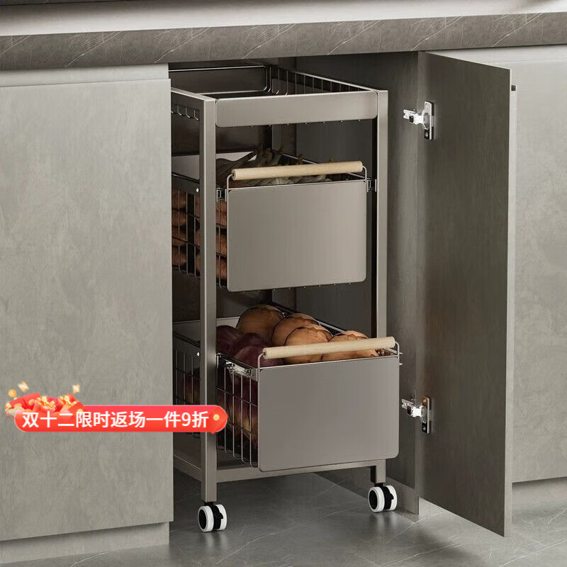 HKNA厨房柜内小推车置物架蔬菜置物架厨房台下小推车菜篮子蔬菜收纳车 【蔬菜木柄小推车】29CM*三层*灰色