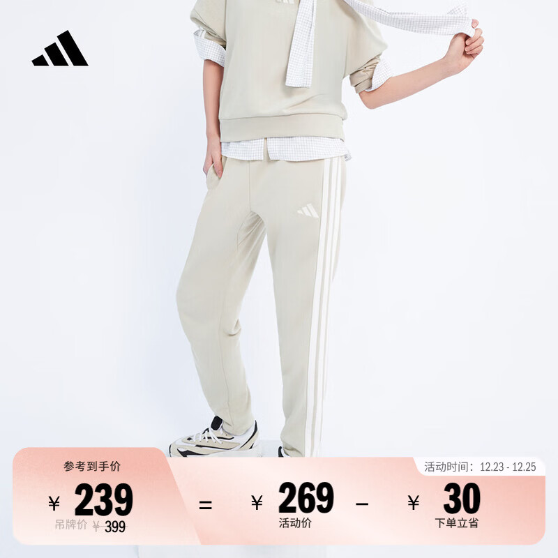 adidas易用系休闲锥形束脚运动裤女秋季阿迪达斯官方轻运动JE0049 奇迹矾土棕/白     L