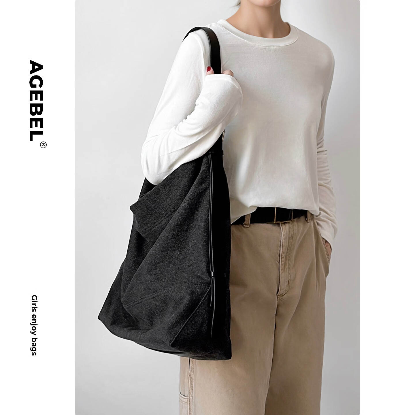 艾吉貝拼接慵懶帆布包大容量牛皮托特包水桶包中性大包包單肩斜挎通勤包 灰黑