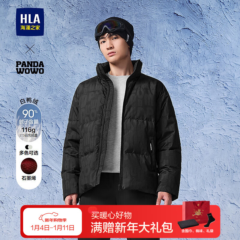 ����֮�� ���޷����������� ��ɫ���� 5L L 175/92A �Ƽ�137~150�� 234.62Ԫ(��յ�)