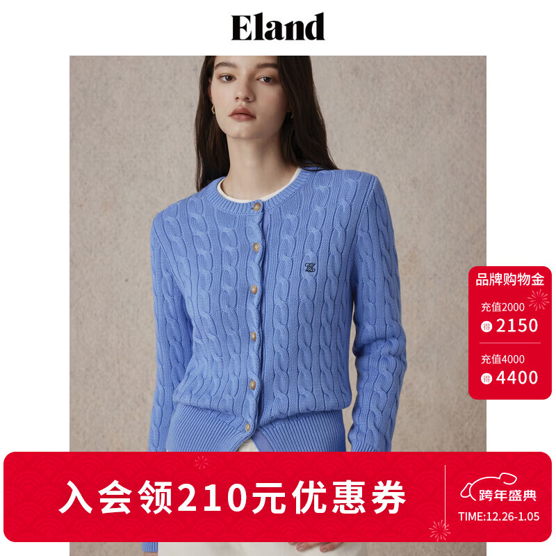 ELAND【匹马棉】衣恋毛针织衫女秋日棉花糖变形绞花骐骥红毛衣25秋新款 海岸蓝(50)Blue L /170