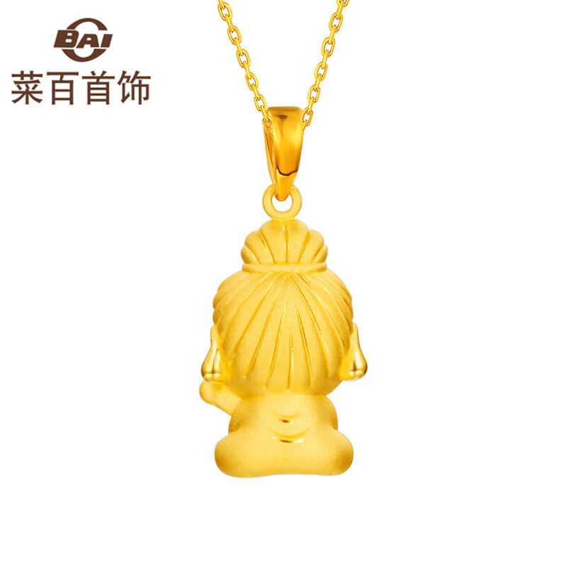 菜百首饰 黄金吊坠 足金生肖佛生肖兔-文殊菩萨不含链 定价 约2.70克
