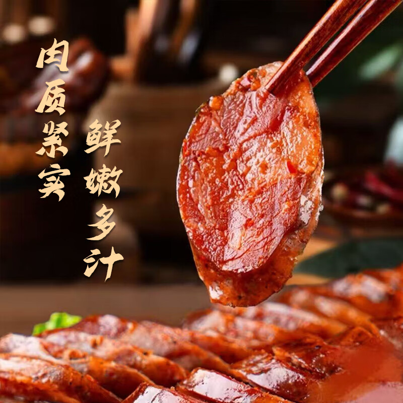 �㼴�������Ѭ������ζ�����㳦300g�Ĵ��ز������ز�������¾Ʋ� 10.15Ԫ