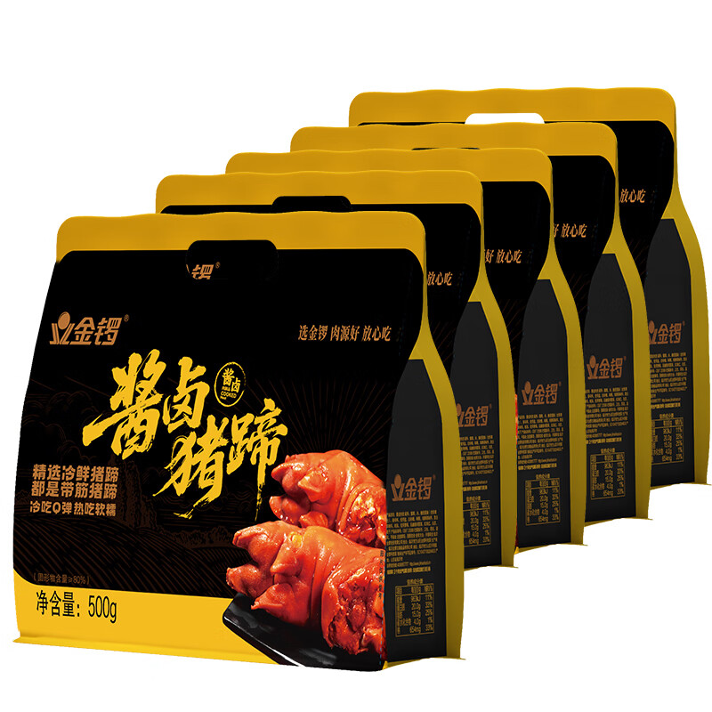 ���� ��±���� 500g��5��  99Ԫ(����ȯ)