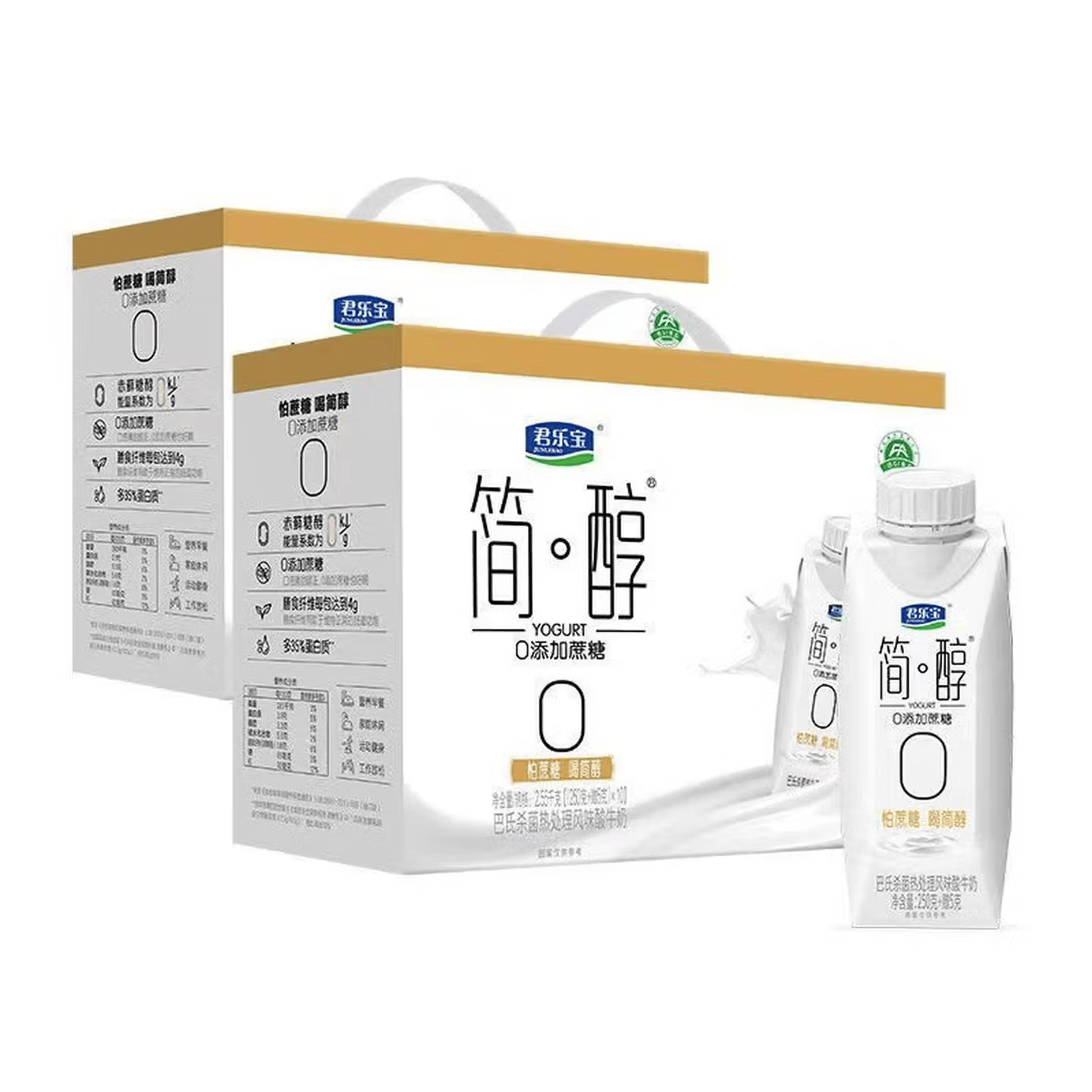 ���ֱ� ���λø����� 255g*10ƿ*2�� ���װ 39.9Ԫ/�䣨��79.8Ԫ��