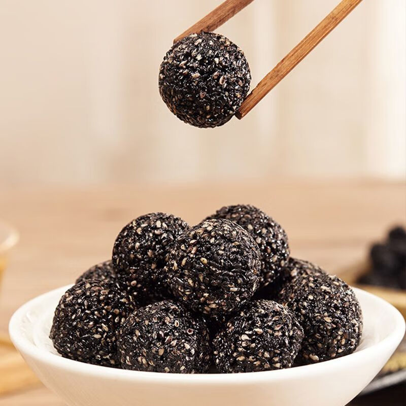 切糕王子【精选百货】黑芝麻丸迪丽姑娘远方好物黑芝麻丸独立小包装零食 芝麻丸500g*1袋（ 1斤 约60