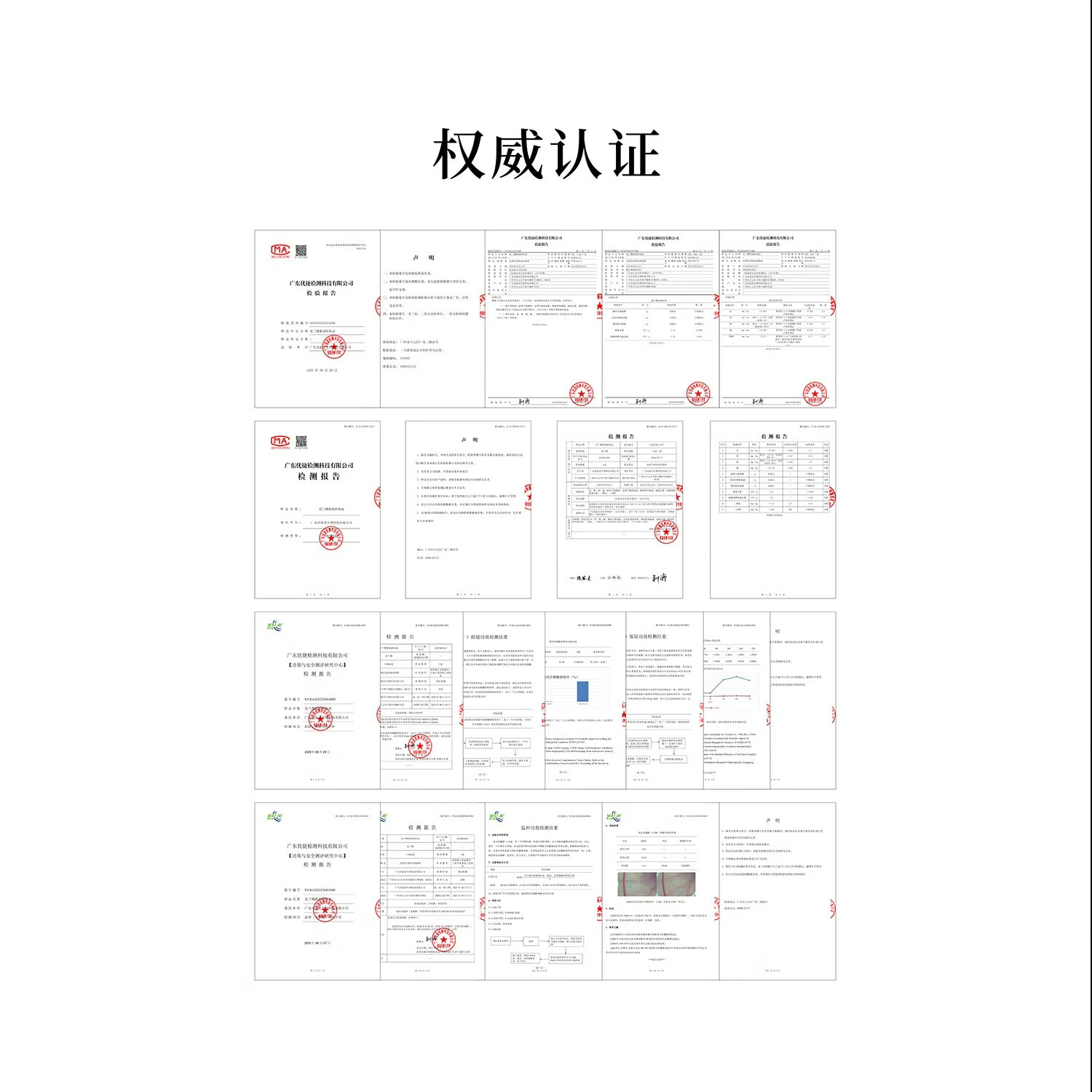 花兰槿卸妆油清洁卸妆保湿舒缓可卸全脸
