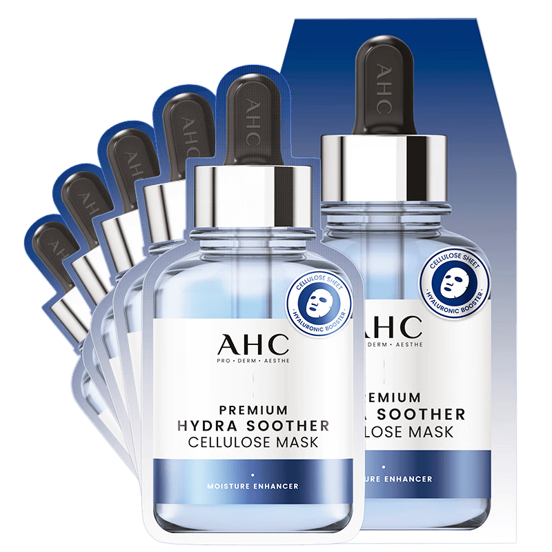 AHC B5玻尿酸深度补水面膜免洗保湿舒缓护肤品套装520礼物送女友