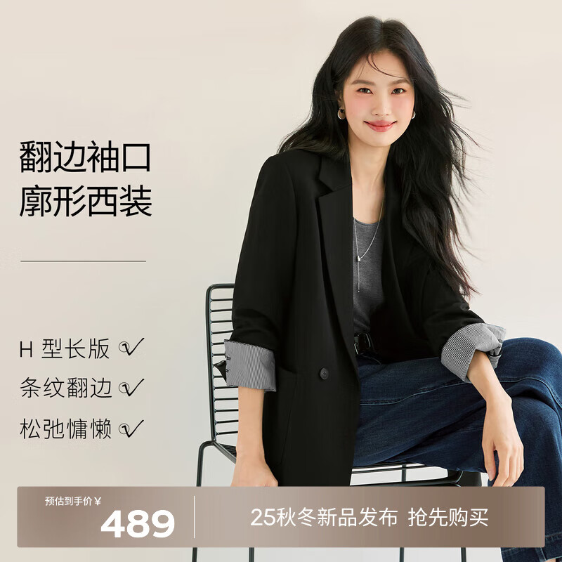 ��ܽ����eifini��������ϵ�С�������Ƹаٴ�������ξ�����������װ����Ů ��ɫ S 90-105�� 489Ԫ