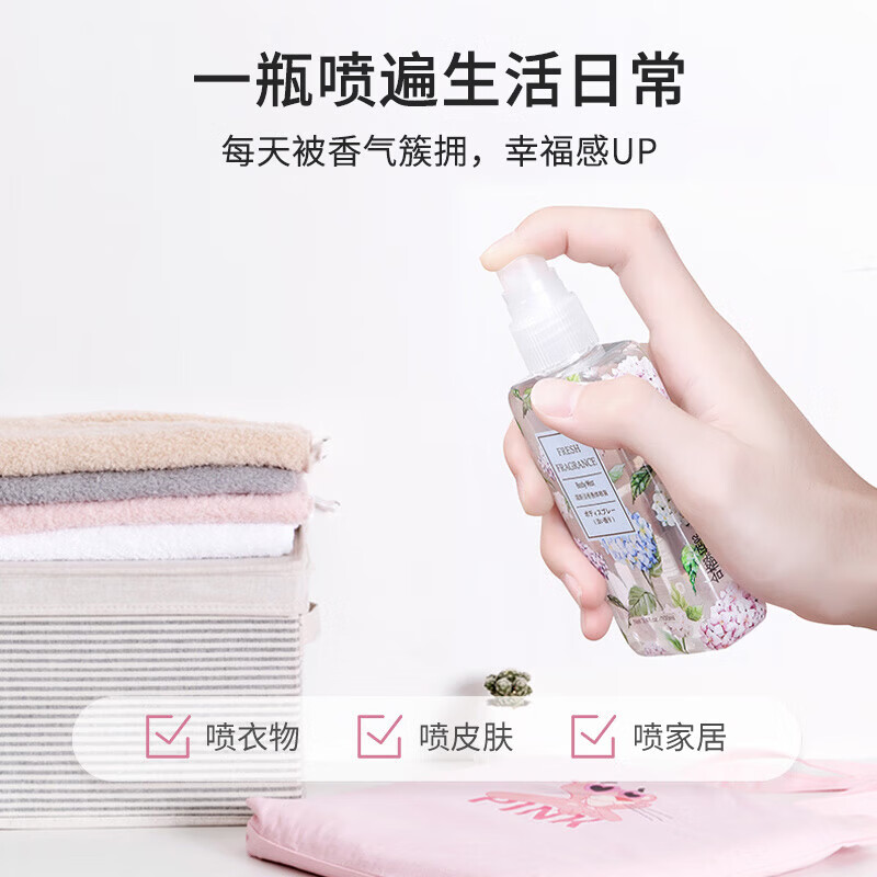 图片说明为空