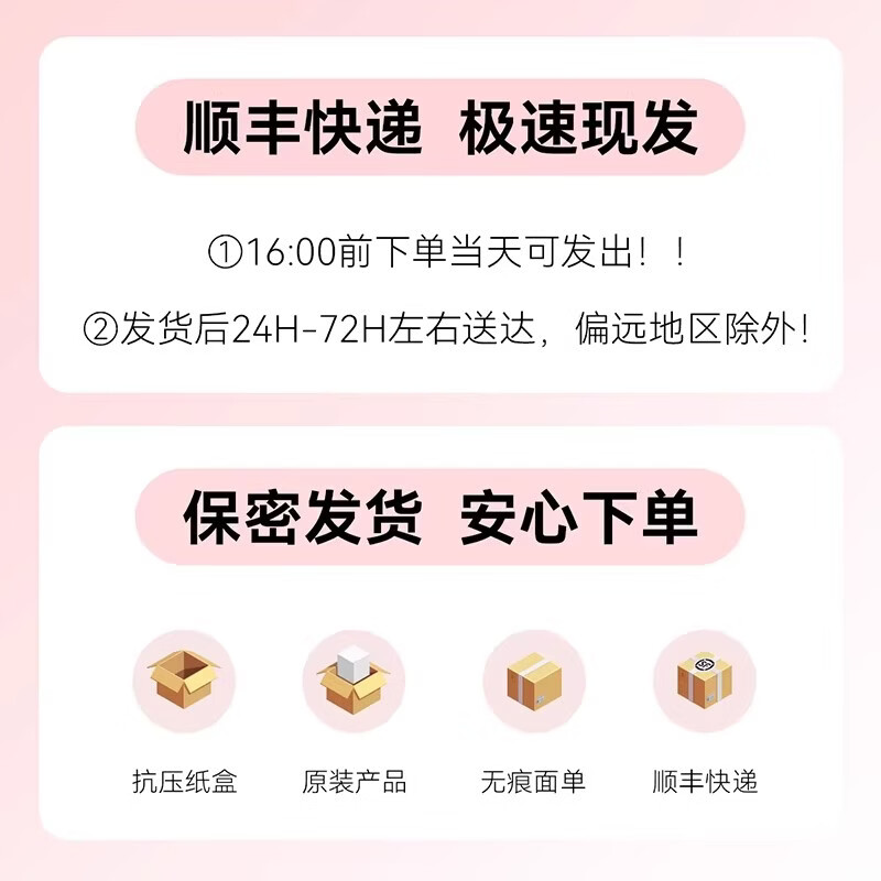 梦动礼盒装跳蛋震动棒成人玩具女性情趣远程遥控强震自慰器 G点震动棒 【送礼必选】闹钟APP版+玩具清洁剂+润滑液35ml*3支