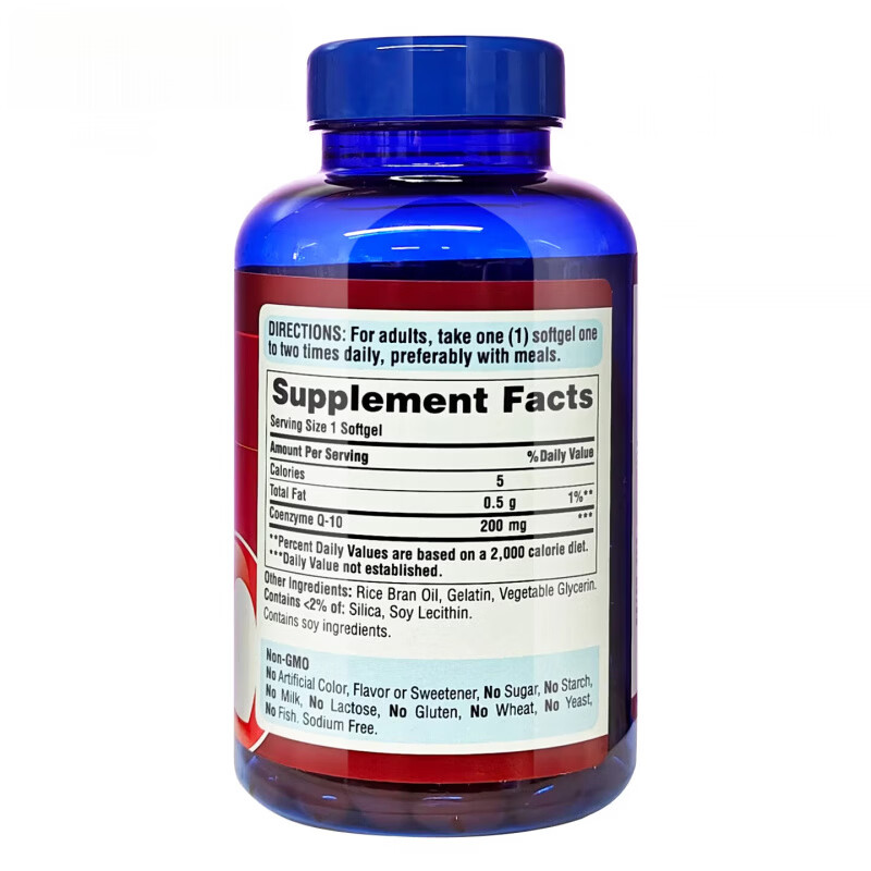 普丽普莱辅酶q10软胶囊200mg240粒辅酶素q10coq10美国进口辅酶ql0 普丽普莱辅酶q10 240粒*1瓶