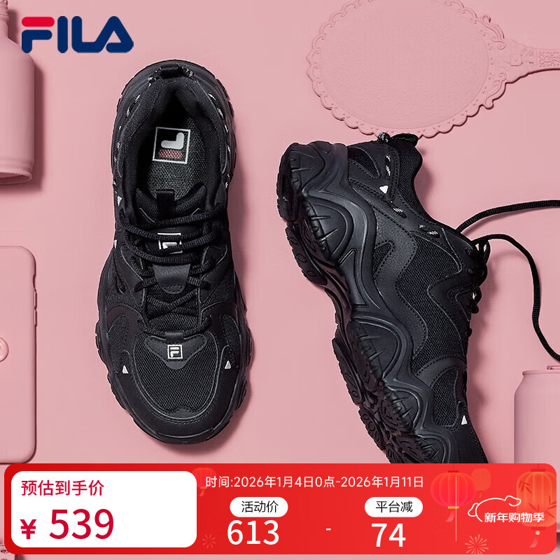 ���èצЬŮЬ�ϵ�Ь����ЬŮ���и��ź���˶�Ь èצ�Ĵ�-��BK 37.5 539Ԫ