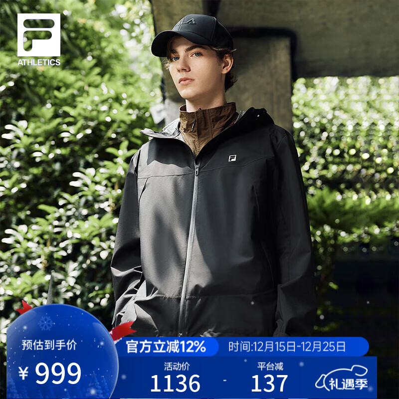 �����ֹٷ����¿������2025���»����˶�����͸ʪ������ñ�п��� ����ɫ-BK M 170/92A/M 979Ԫ