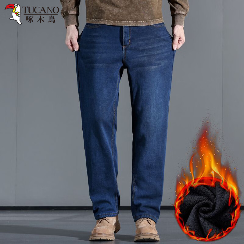 啄木鸟大码牛仔裤男直筒宽松加绒加厚保暖弹力男士新款商务休闲裤子 蓝色 30