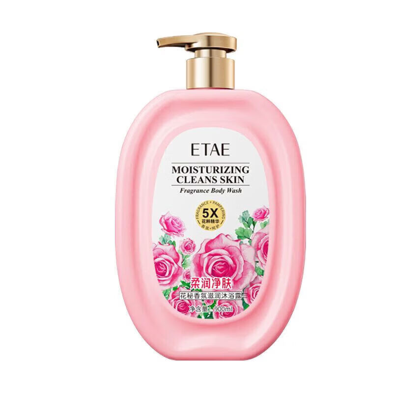 梵贞花秘香氛沐浴露洗发水套装持久留香家庭装 沐浴露900ml