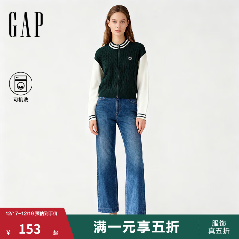 GAP女装2025秋季刺绣logo羊毛混纺绞花毛衣 绿色 M (165/88A)亚洲尺码