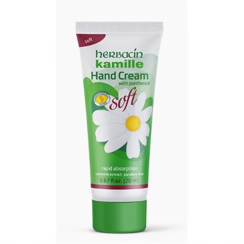 德国小甘菊经典护手霜75ml好本清夏季保湿滋润贺本清 清爽护手霜20ml