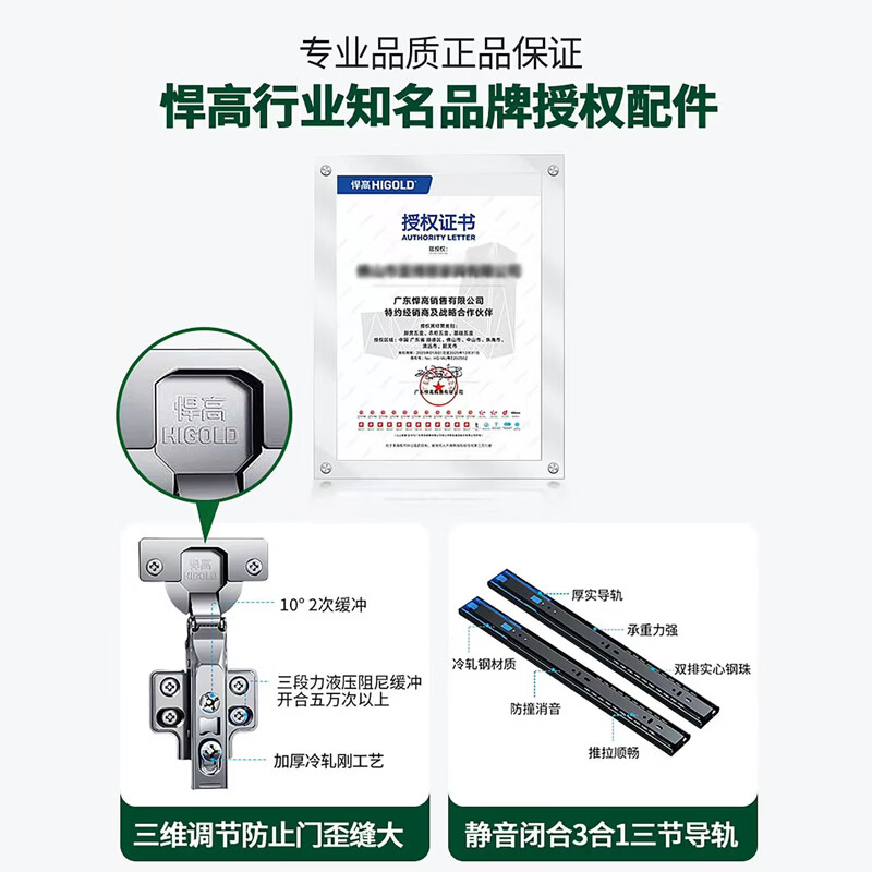 宜美芬 EMAYFUN实木ENF级定制衣柜家用卧室储物奶油风一门到顶平开门简约大衣橱 0.9*0.9配套转角柜【2.4米高】【18MM孕婴ENF级实木】