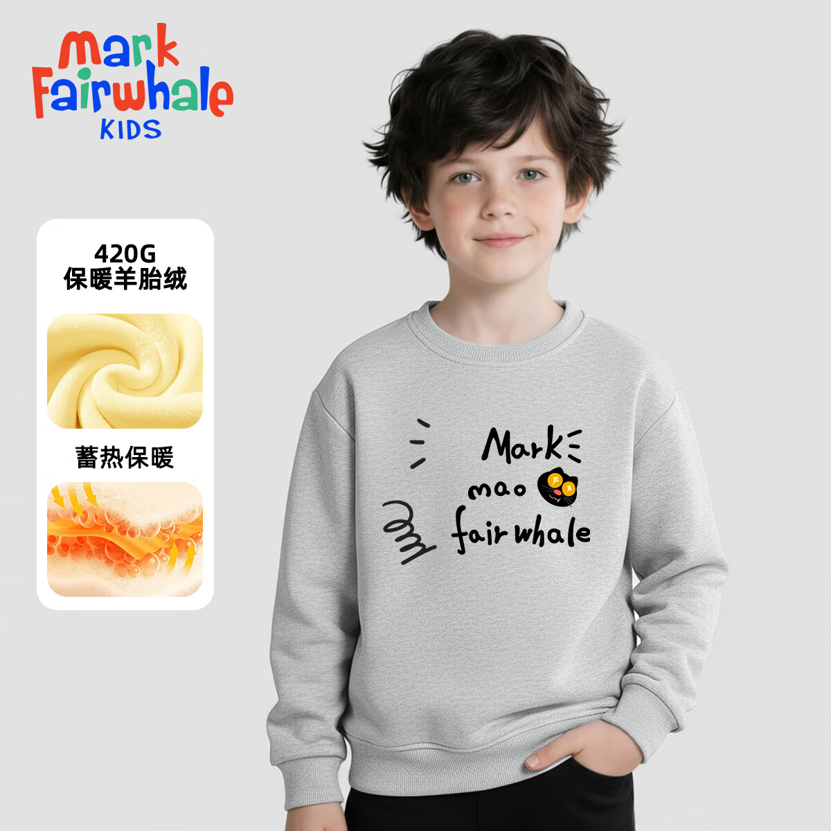 MARK FAIRWHALE����2025�¿���Ůͯ�����׷���̥���������ȱ�ů��̥��������װ ����M��è��ĸ 110 27.45Ԫ