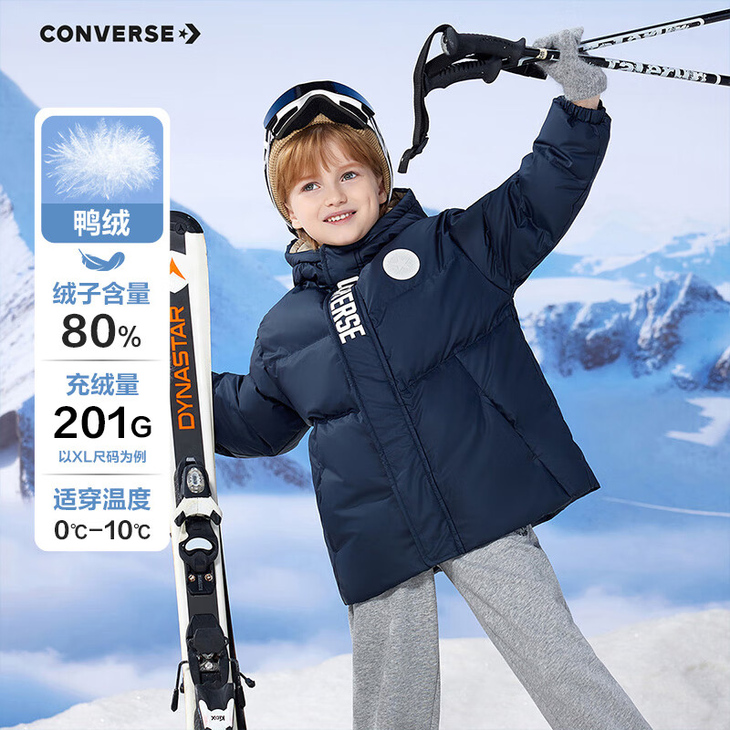 匡威Converse儿童保暖羽绒服2025年冬季新款男女童80%鸭绒防寒外套
