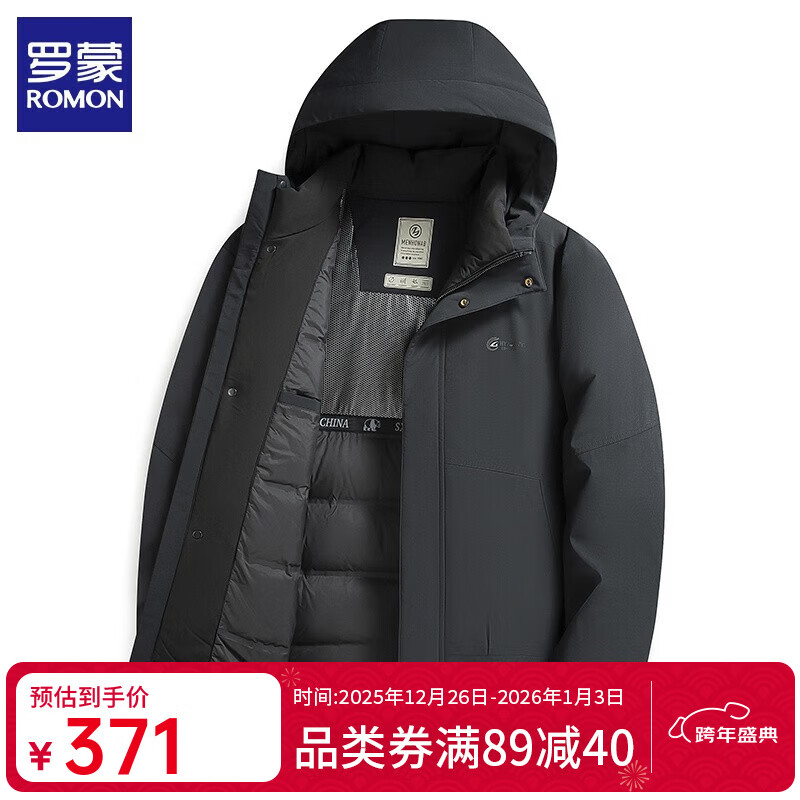 ���ɣ�ROMON�����޷��к����ñ�̿ů��Ѽ�������궬���¿����������N6305 ��ɫ XL /180(����125-140��) 331Ԫ