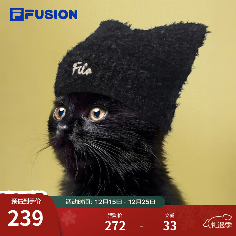 FILA FUSION斐乐潮牌女帽针织帽2025冬新款时尚休闲猫耳帽毛线帽 深黑-BK XS