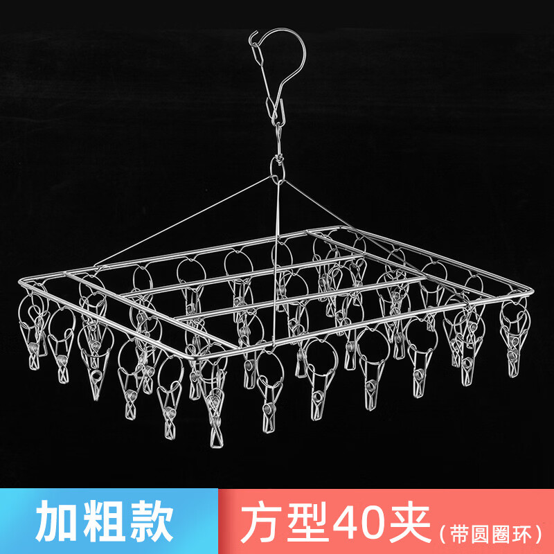 ���񳽲�����¼ܼ��ӿ����¼�ɹ����������ܼ��ù��¼ܶ๦�ܷ���ҹ� ����40��(2.7mm) 20.4Ԫ