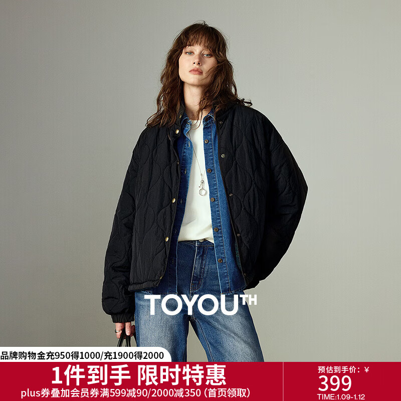 初语棉服女2025冬季新款复古格纹两面穿设计保暖立领棉衣外套 黑色 XL