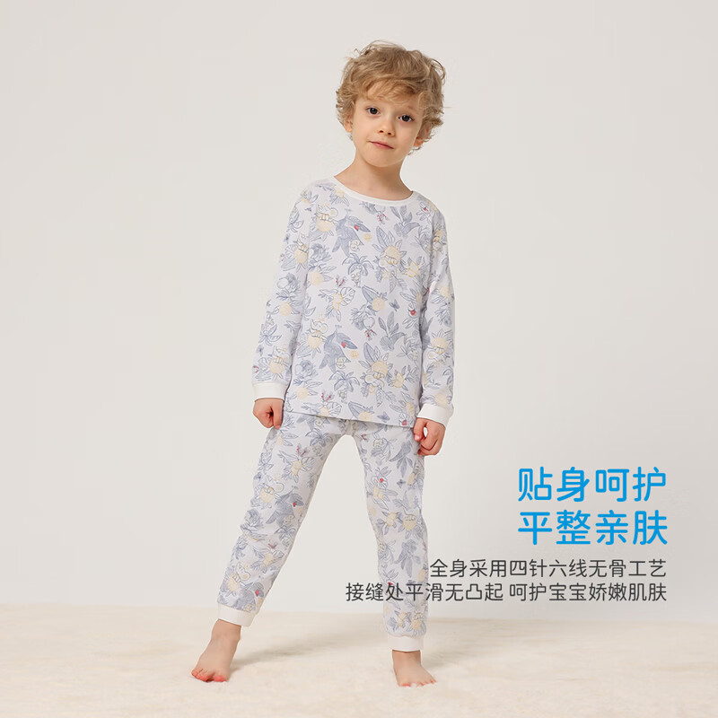 丽婴房【莫代尔】儿童内衣套装男童女童秋衣秋裤套装家居服套装 丛林乐园 140 cm