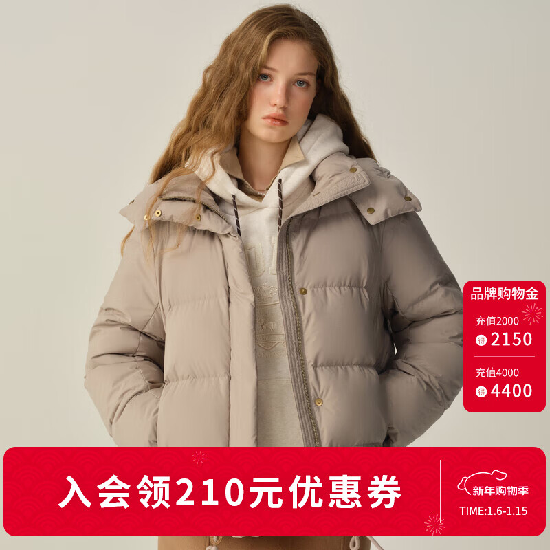 ELAND【匈牙利鸭绒&amp;蓄热里布】衣恋羽绒服女巴恩风外套2025冬新款 浅棕色EEJDF8TS02 S 160