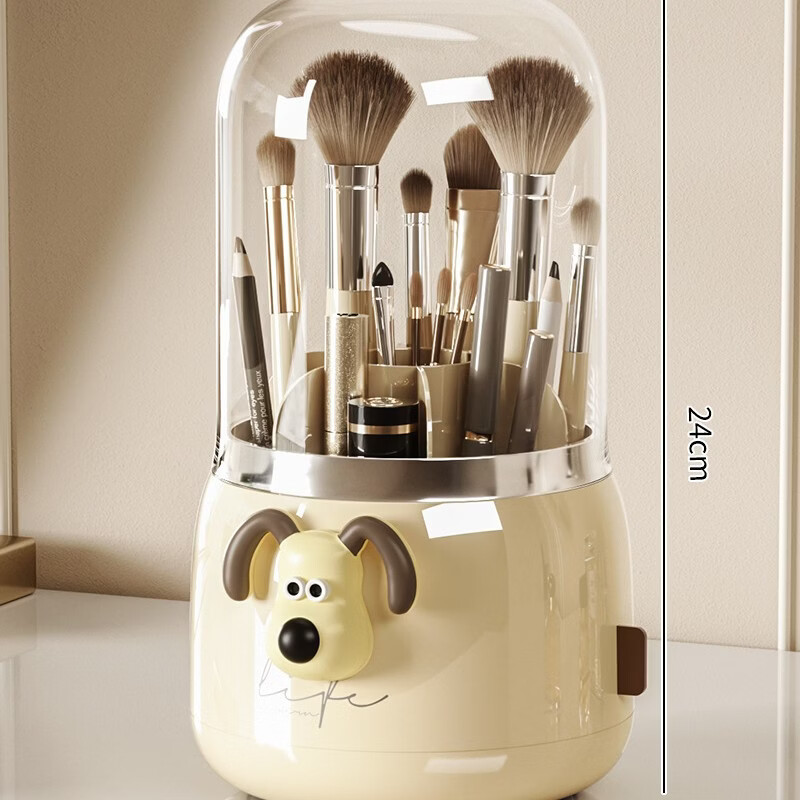 納妝化妝刷收納化妝品收納盒筆筒擋塵旋轉(zhuǎn)桶子口紅眉筆帶蓋桌面梳妝臺(tái) 奶油黃—小狗貼【化妝刷筒】