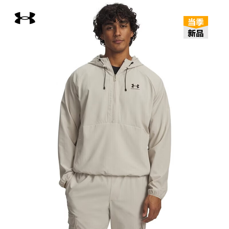 UNDER ARMOUR安德玛Vibe男子梭织运动休闲夹克外套6010895 卡其灰289   XL   