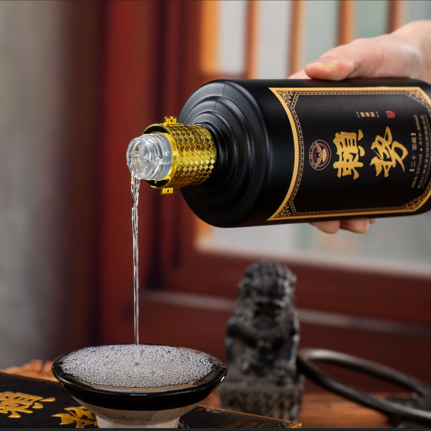 赖势贵州酒都珍藏版二十年窖藏酱香型白酒整箱6瓶纯粮食酒高端礼盒装 53度 500mL 12瓶 （2箱）