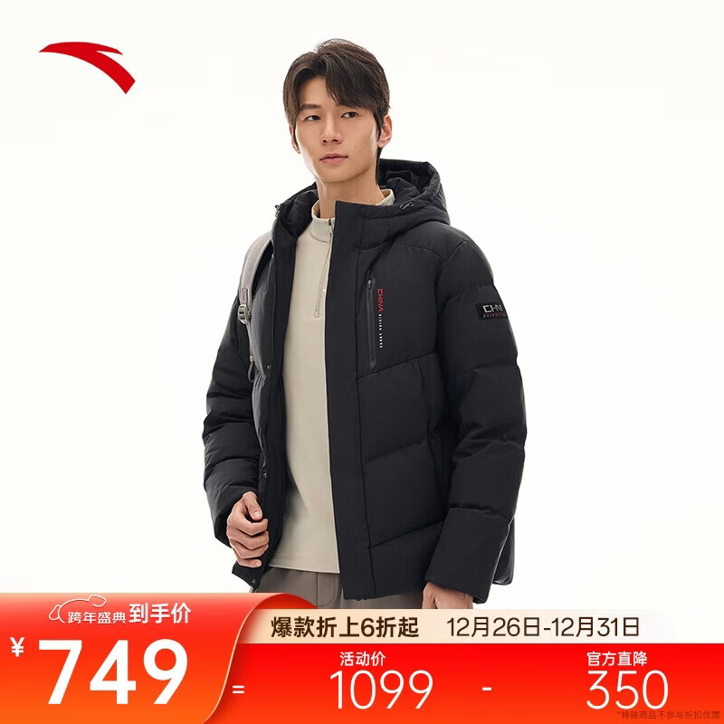 ��̤����Т��ͬ�����о��������ح�̿���ñ���޷�������152547943N 738.01Ԫ