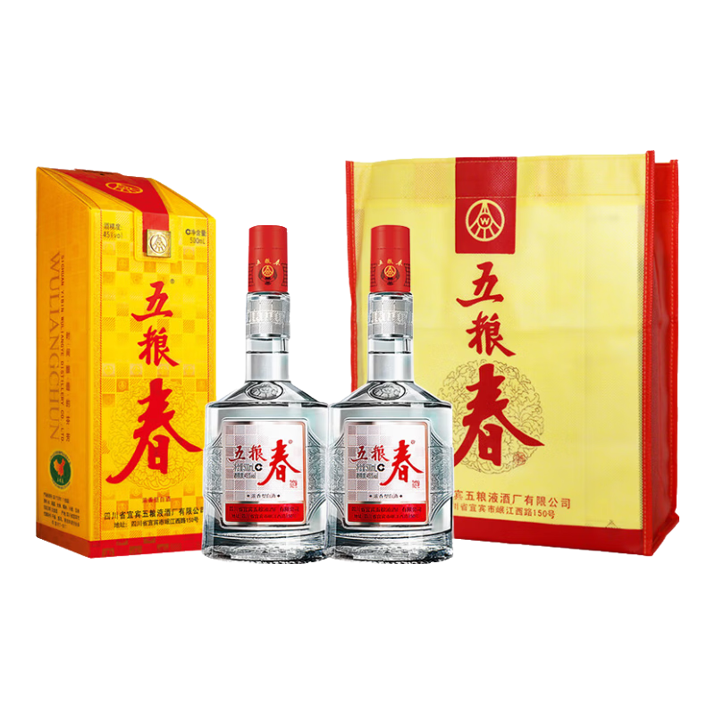 wuliangye/����Һ ������һ�� 45�� Ũ���� 500ml 2ƿ 299Ԫ