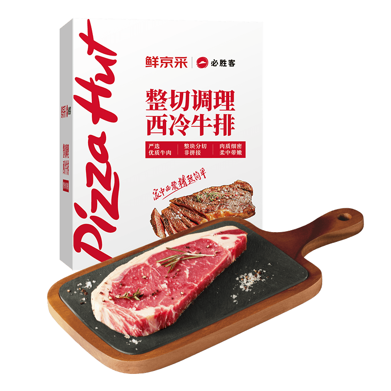 �ʾ��� ��ʤ�� ���е�������ţ�� 780g 6Ƭ ������֬ţ�� 119.8Ԫ(����ȯ����59.9Ԫ/��)��������